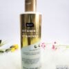 B-Pure Vitamin CIlluminating Body Lotion 8fl 0z.(236ml - 296ml)