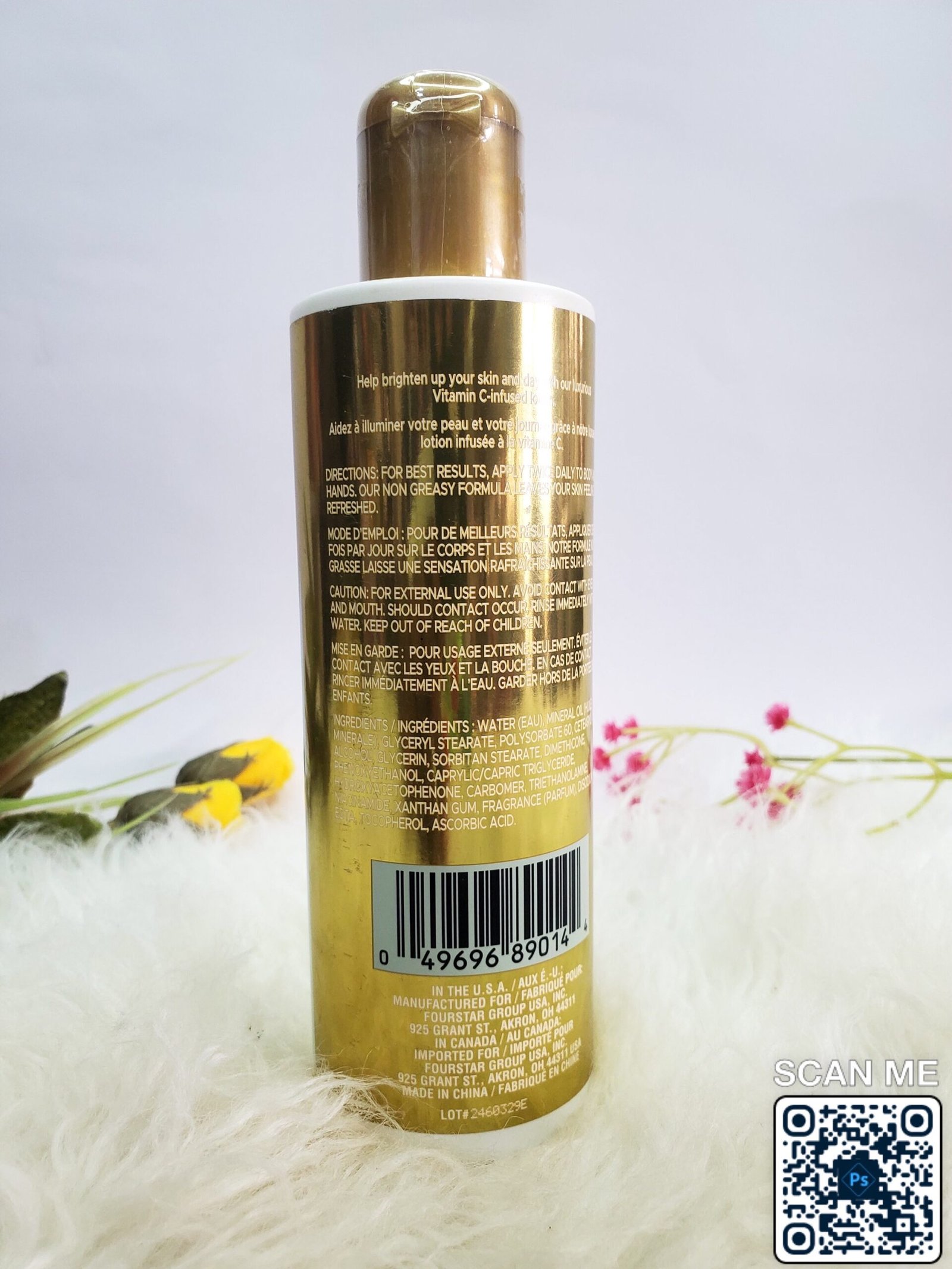 B-Pure Vitamin CIlluminating Body Lotion 8fl 0z.(236ml - 296ml) - Image 2