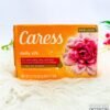 Caress Daily Silk Beauty Bar Soap 89.3g