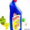 New Thicker  Harpic Citrus Power Plus 10x