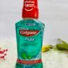 Colgate Plax Soft Mint Mouth Wash 250ml