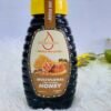 Araoan 100% Pure & Natural Honey 250g