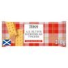 Tesco All Butter Shortbread Fingers 210g