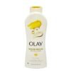 Olay Advanced Moisture Renewal Blend Body Wash 700ml