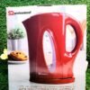 Aquen Cordless Kettle 2200 Watt | SQ Professional