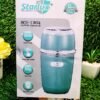 Starlux SCG 1304 Coffee Grinder 200W