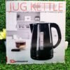 SQ Professional Jug Kettle 1.7L 2200W
