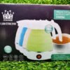 Luxtrend Travel Folding Electric Kettle S98004 0.6L 700W