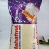 Mahatma American Favorite Jasmine Rice 4.54kg