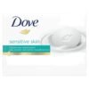 Dove Sensitive Skin Fragrance Free Hypoallergenic Moisturizing Cream Bar Soap 75g