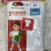 5 T-Shirts Durable Soft Cotton