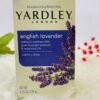 Yardley Moisturizing Bath Bar London(120g)