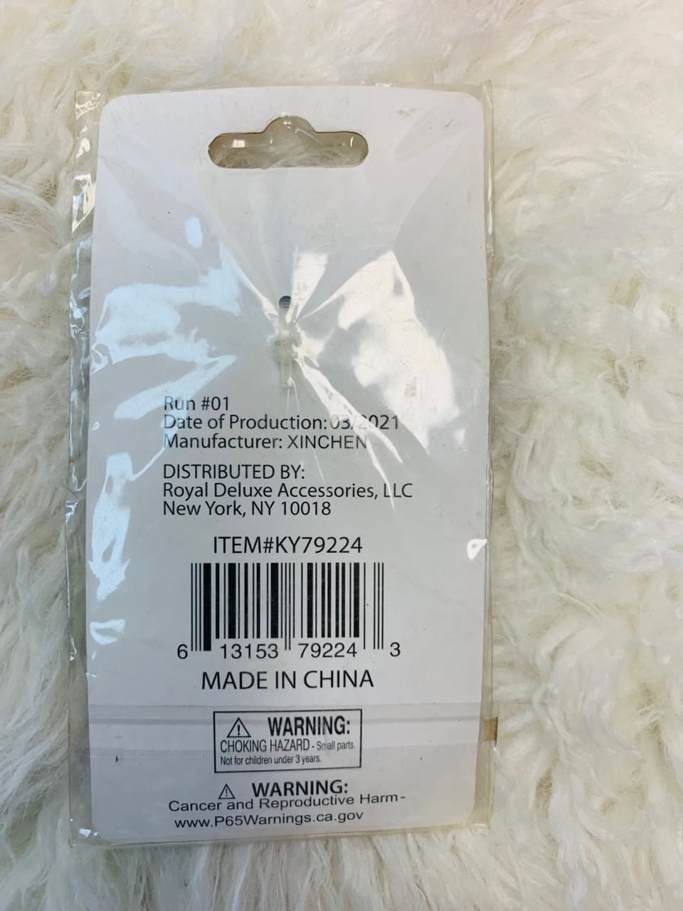 Original No-Touch key - Image 2