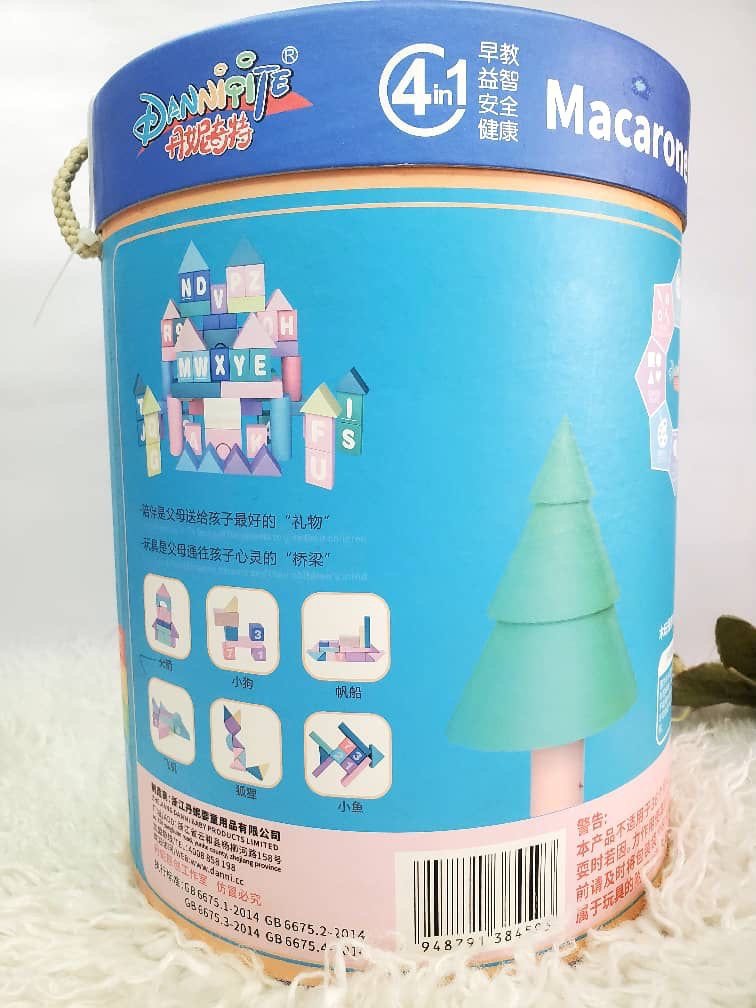 Macarone Blocks 80 pieces - Image 4