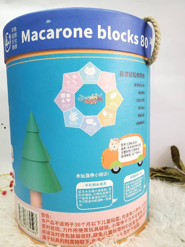 Macarone Blocks 80 pieces - Image 3