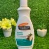 Palmers Cocoa Butter Formula with Vitamin E