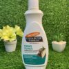 Palmers Cocoa Butter Formula with Vitamin E