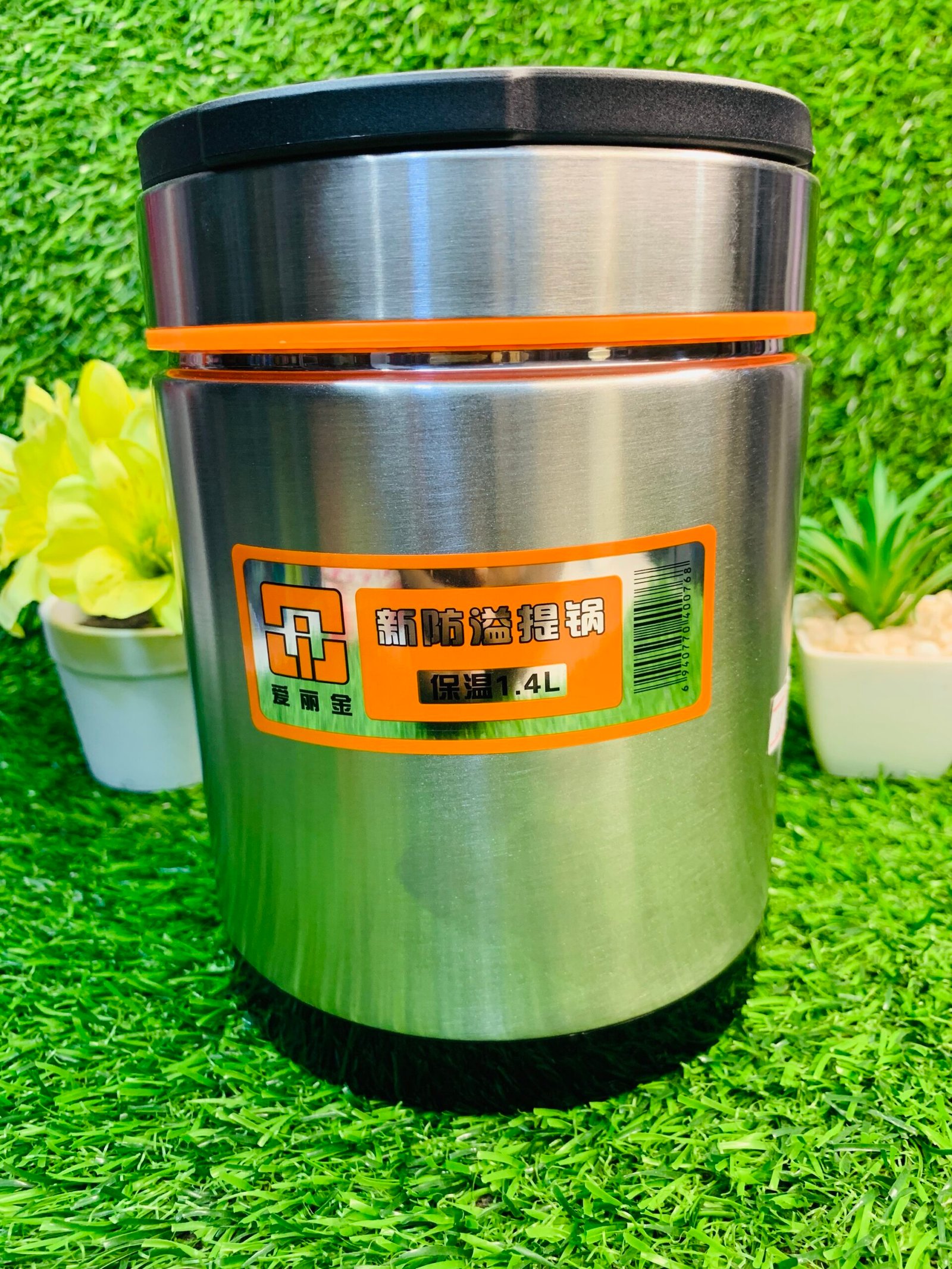 High Quality Lunch Box 1.4L LMB002 - Image 4