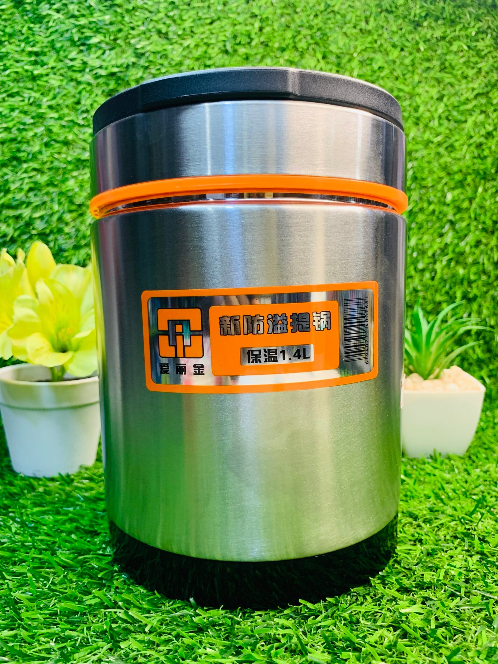 High Quality Lunch Box 1.4L LMB002 - Image 3