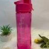 BPA Original Measuring Cup Water Bottle 2025
