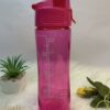 BPA Original Measuring Cup Water Bottle 2025