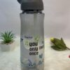 You Only Live Once Water Bottle
