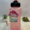 Mingli Commodity Water Bottle