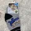 TL Kids Fashion Socks