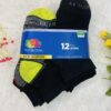 Fruit of the Loom 12 Set Ankle Socks