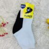 Nhyira Black & White Students Socks