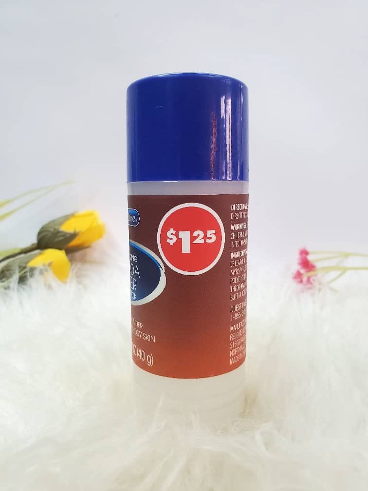 Extra Care Cocoa Butter Jelly Stick Net Wt 1.4oz (40g) - Image 2