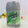 Speed Stick Net wt 1.8 Oz(51g)