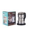 Multifunctional Grinder with Stainless Steel Bowl Germany Model 400W