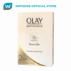 Olay Body Science B3+ Vitamin C Beauty Cleansing and Brightening 2 Bar Soaps