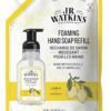 JR Watkins Gel Hand Soap Refill Made with Calendula, Oat,Vitamins D & E 1L