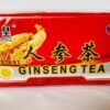 Qiguang Ginseng Tea 12T Bags 15g